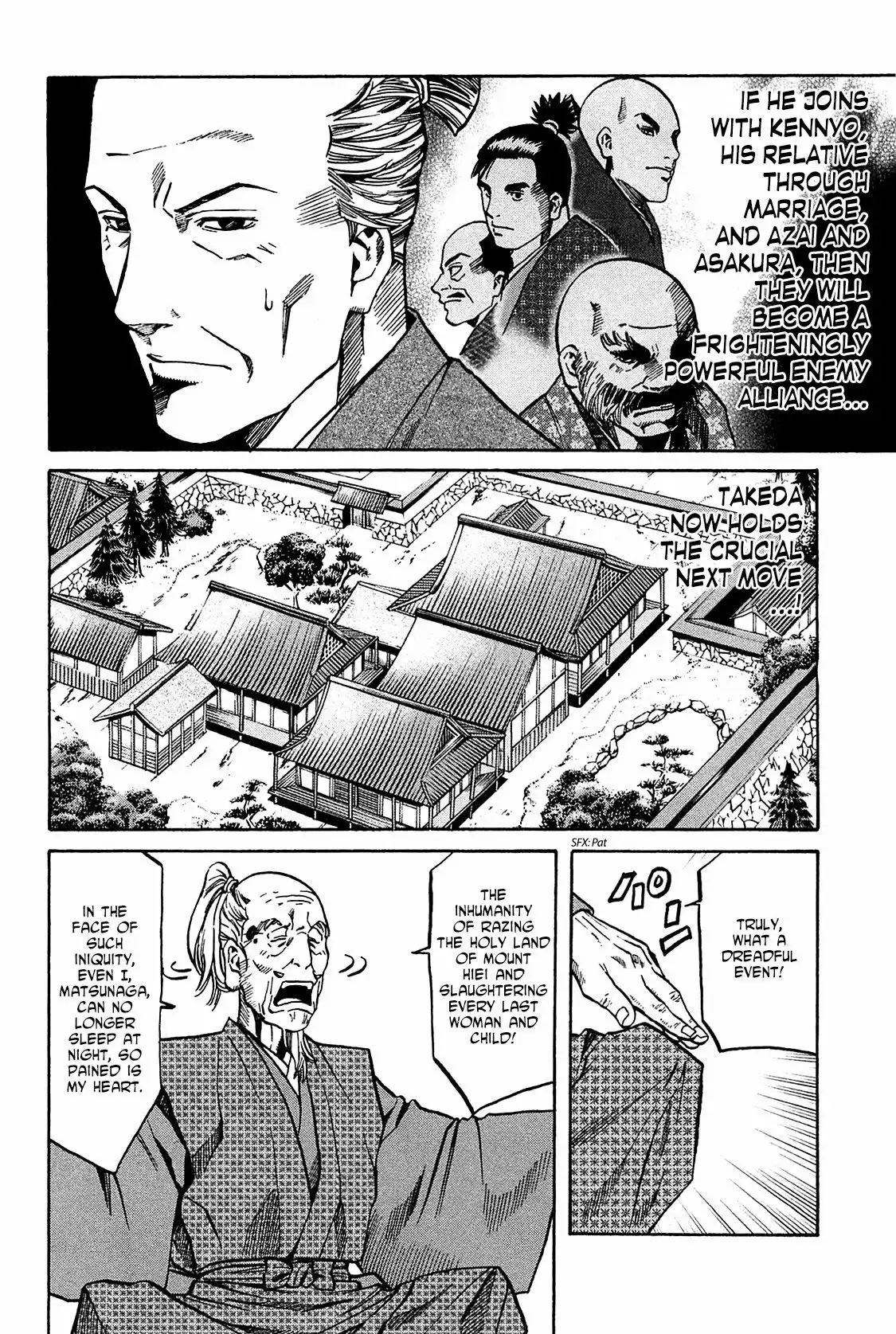 Nobunaga no Chef Chapter 61 6